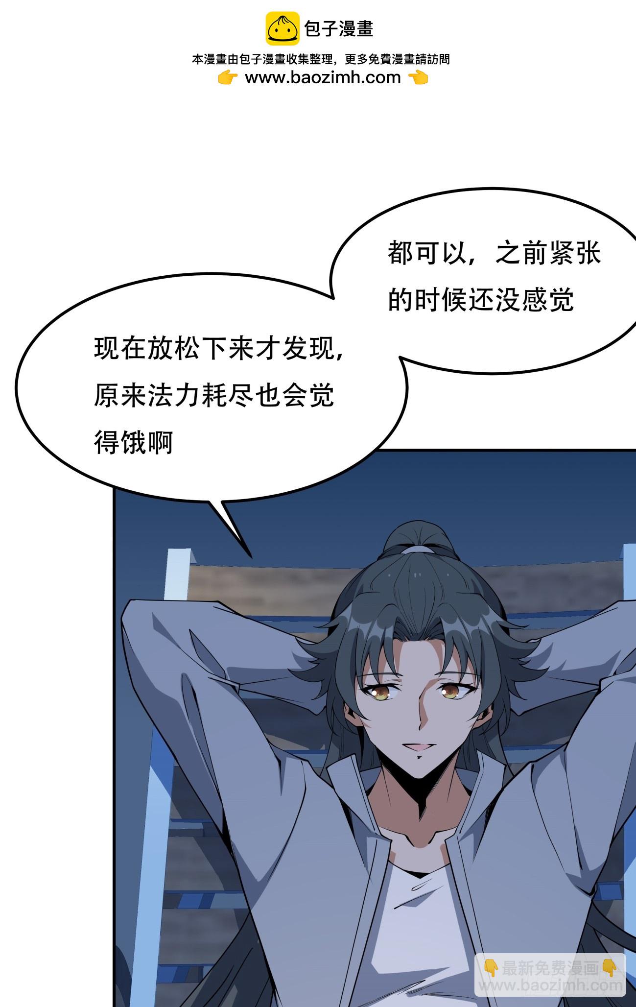 235话14