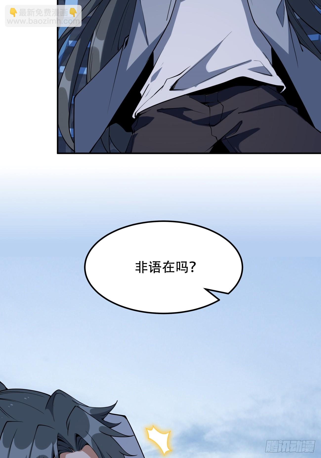235话15