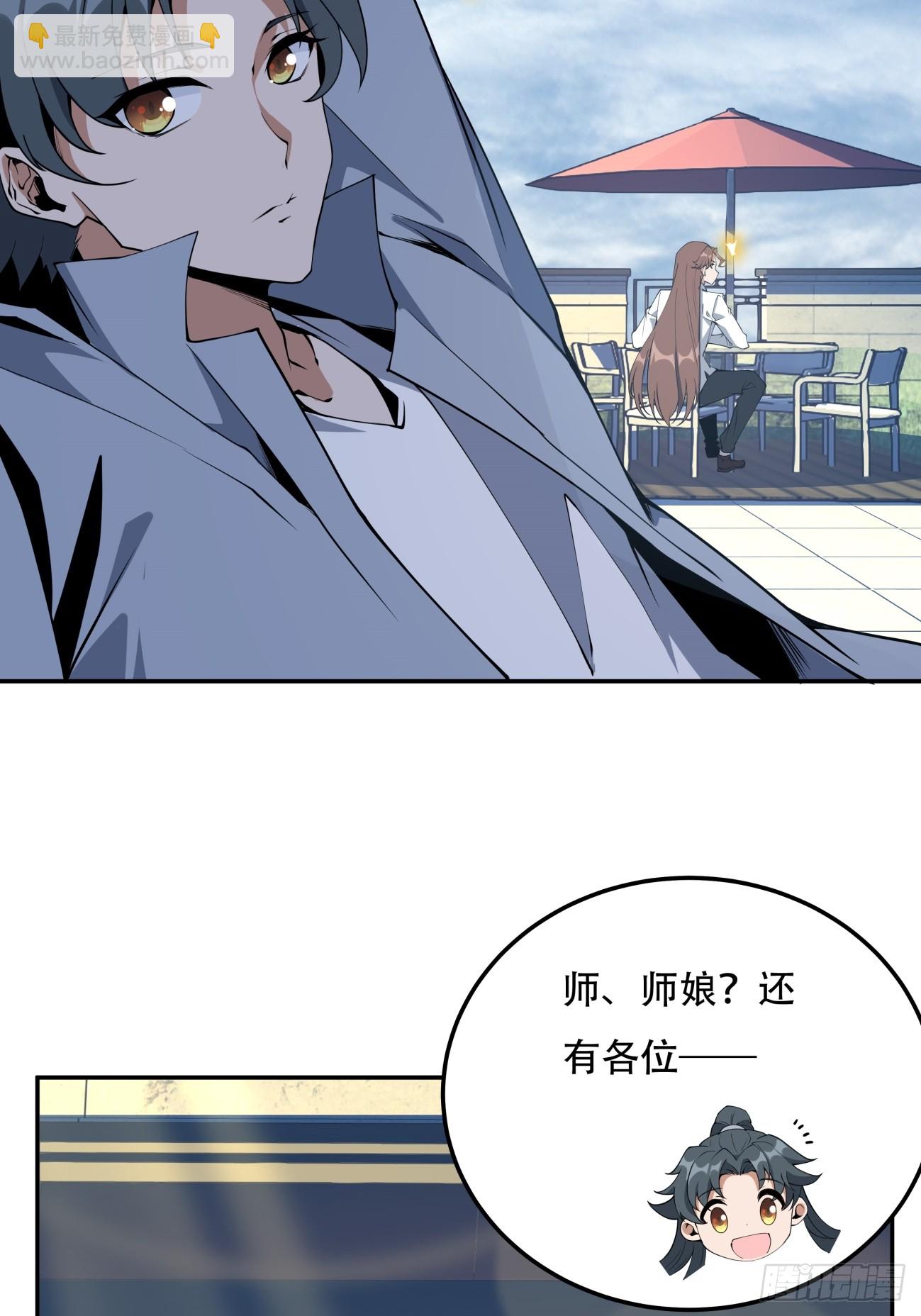 235话16