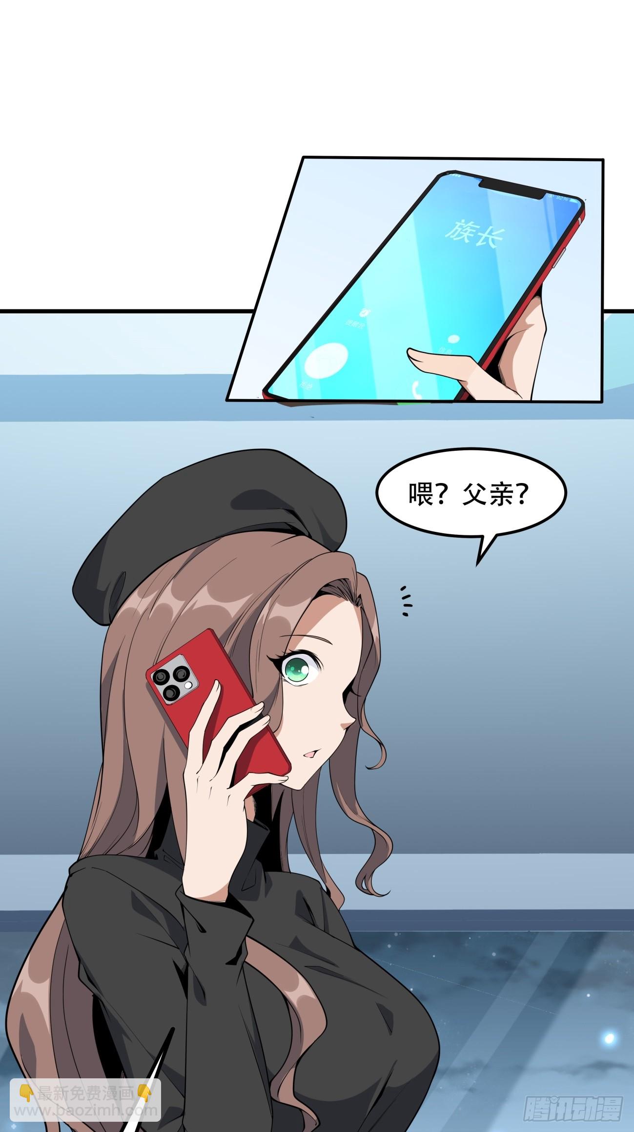 235话2