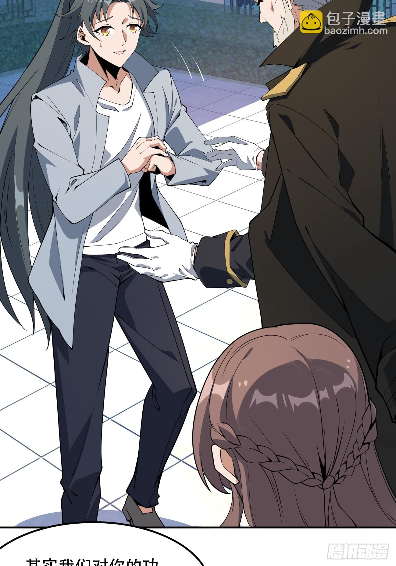 235话20