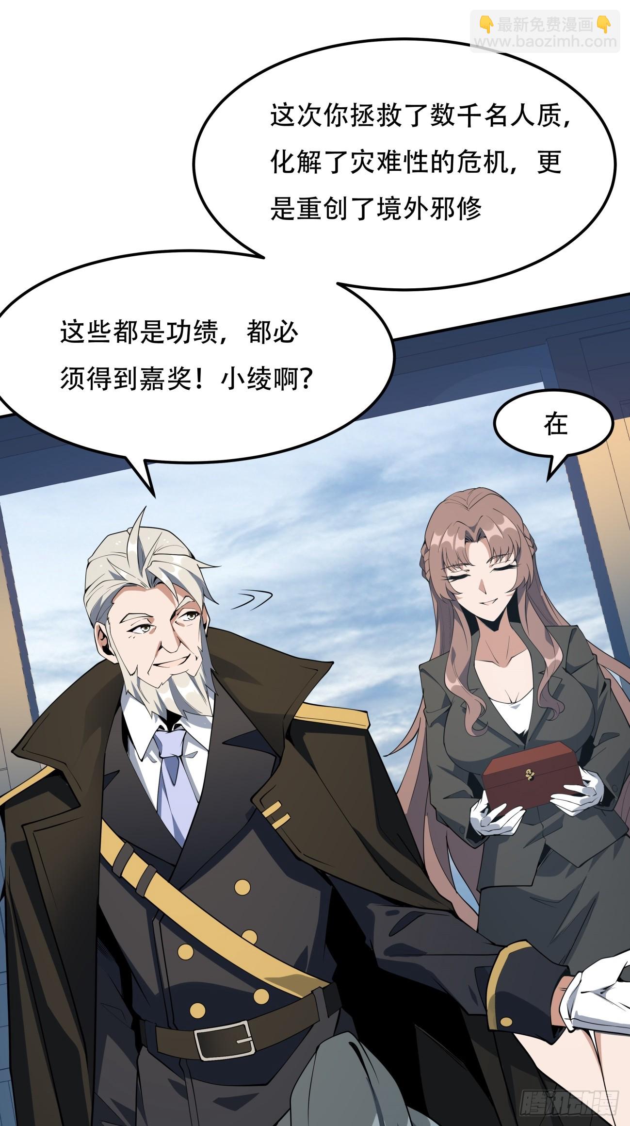 235话22
