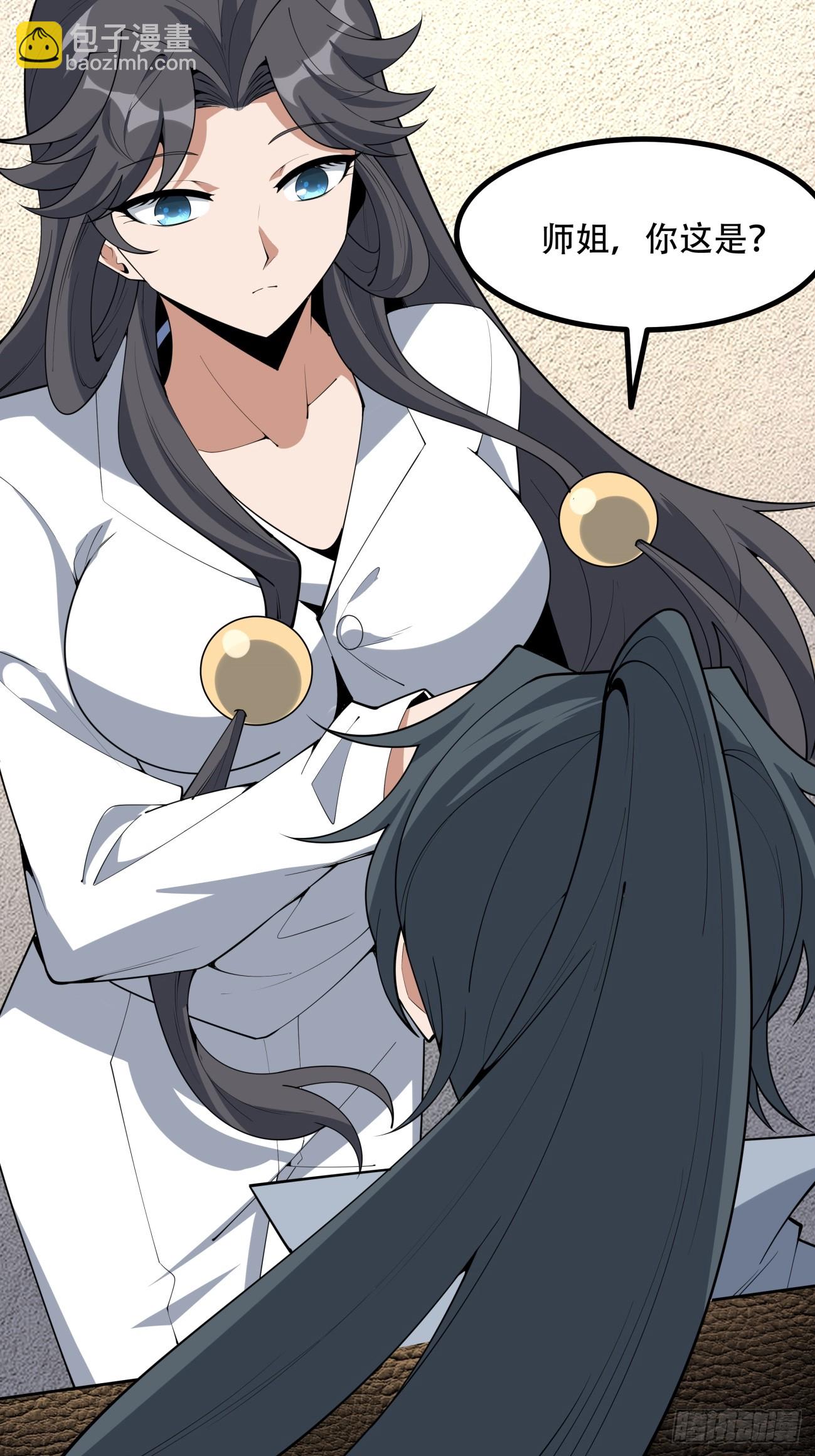 236话10