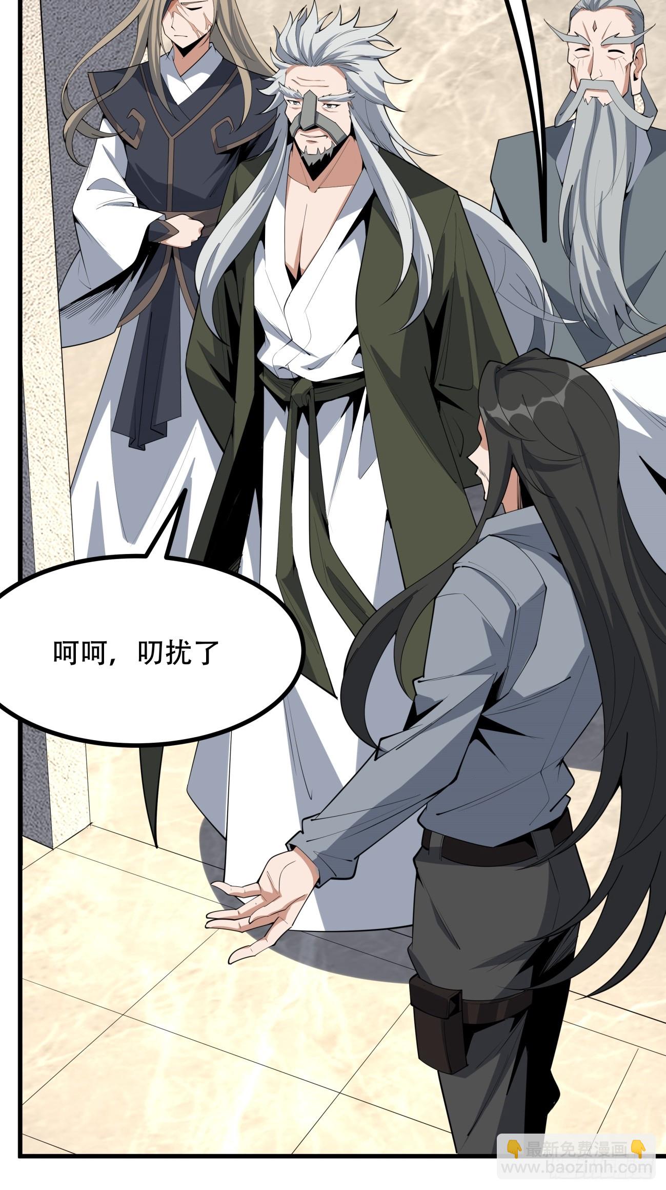 236话12