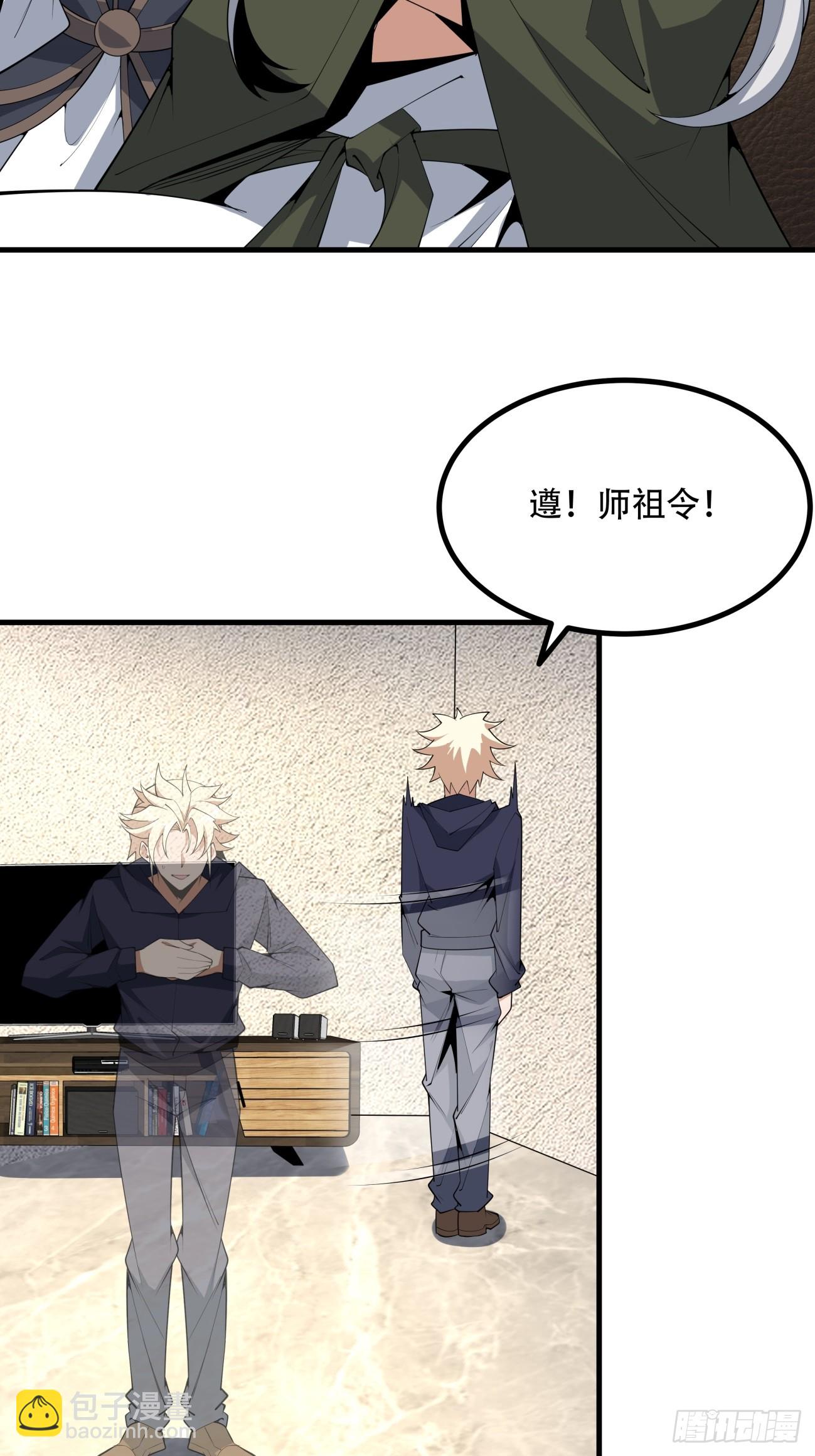 236话17