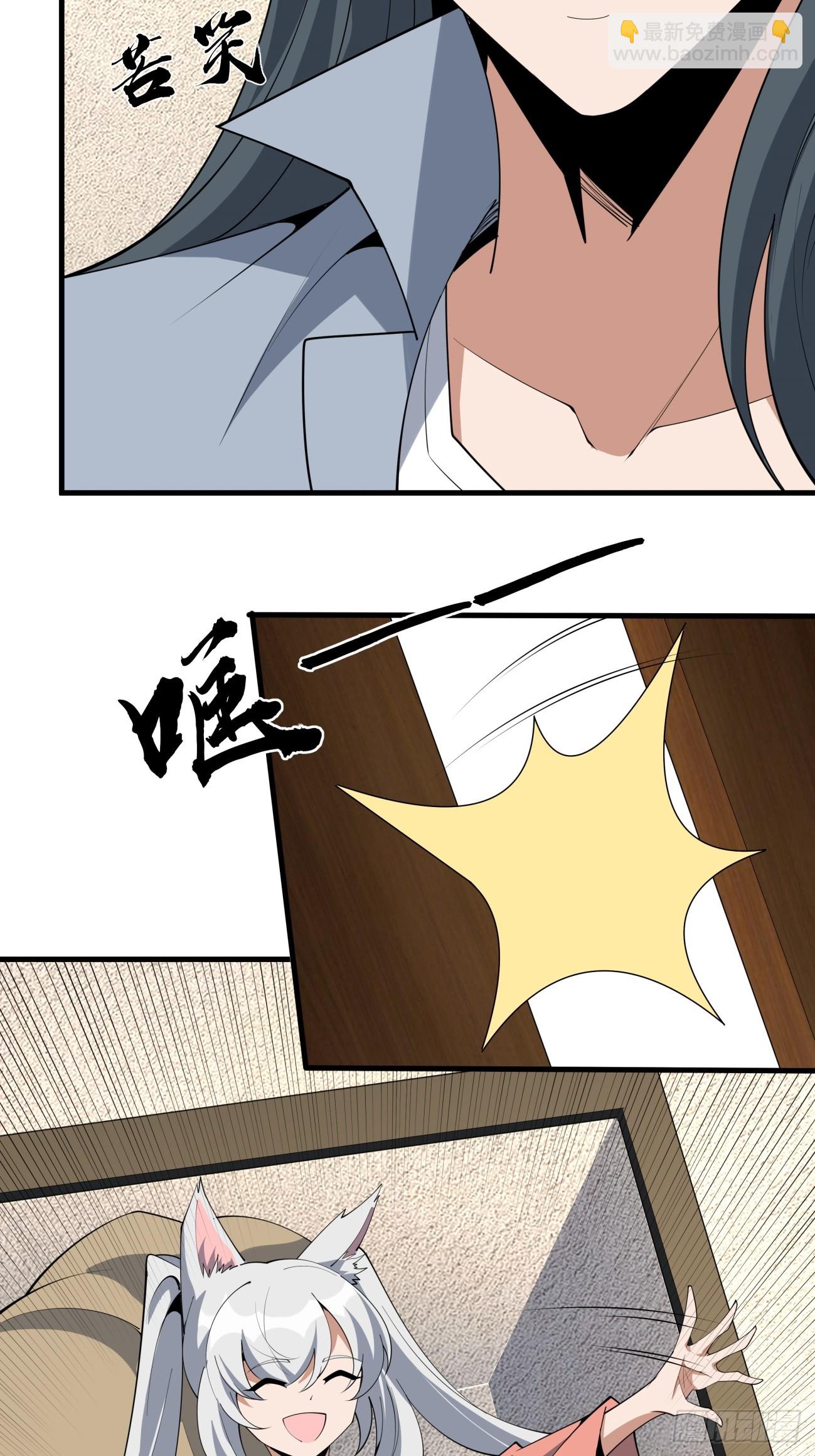 236话5