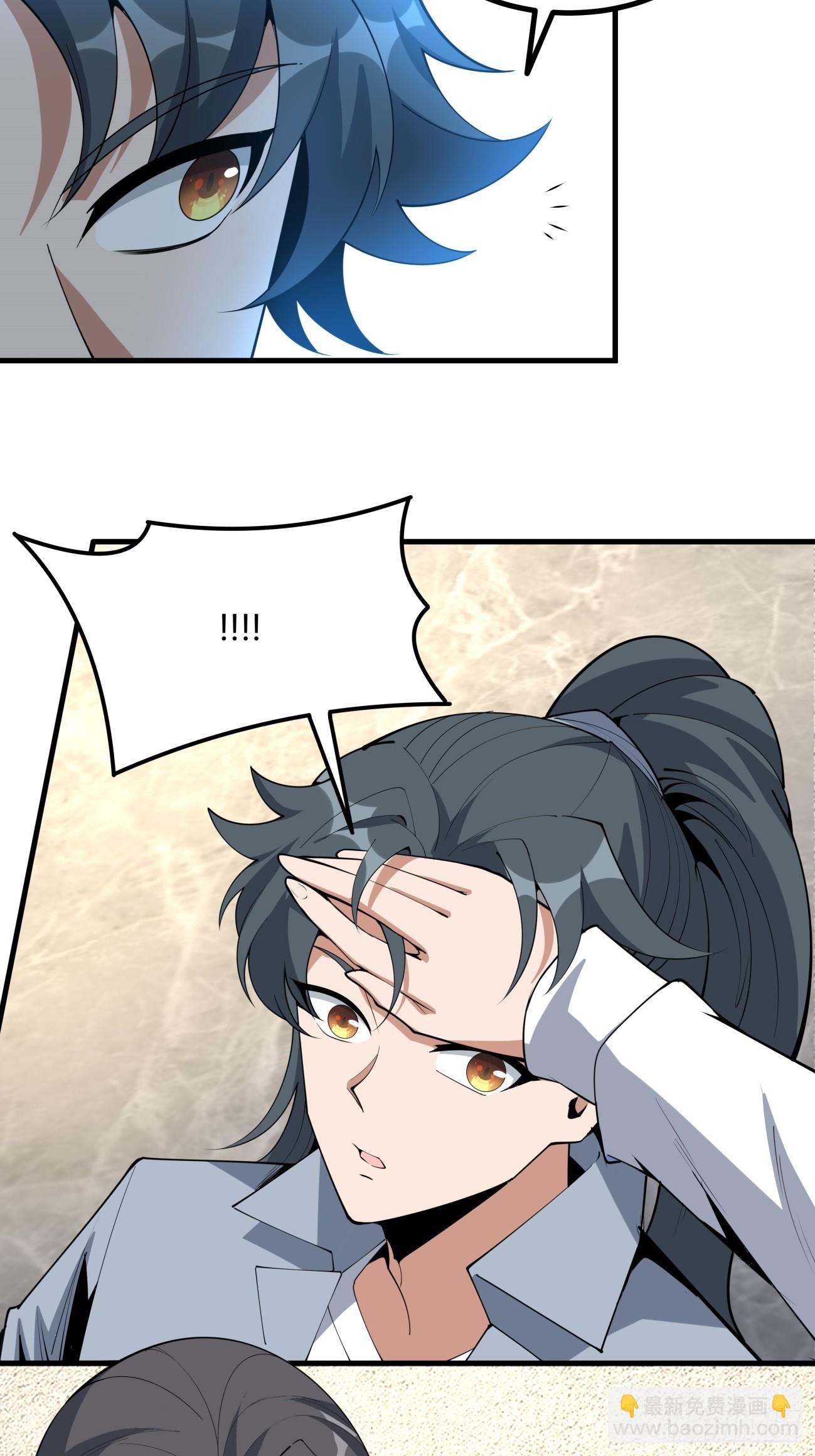 236话9