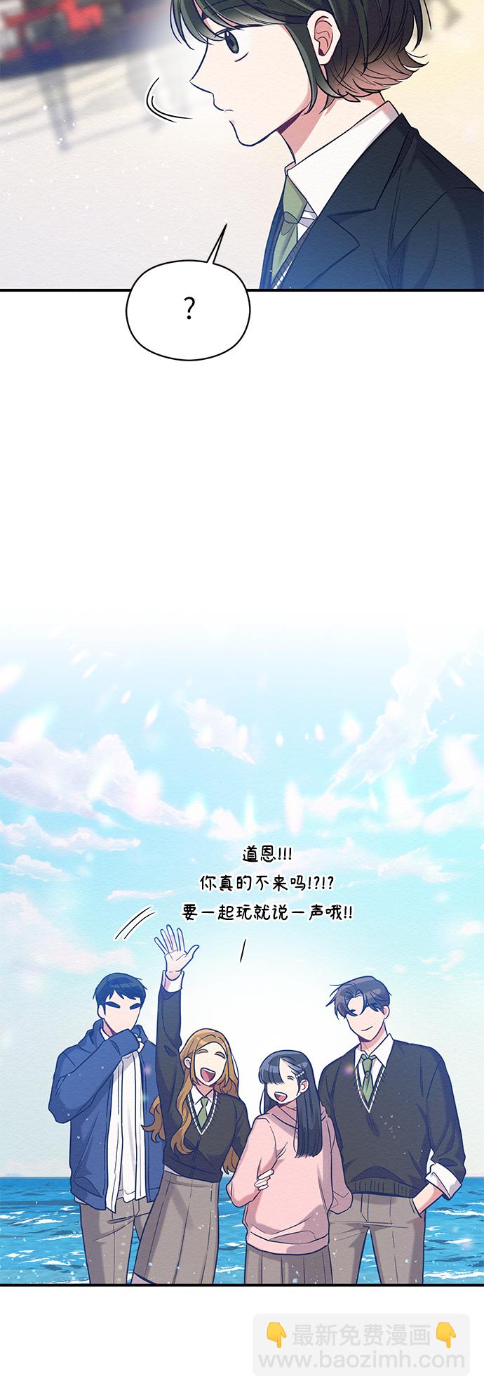 第24话19