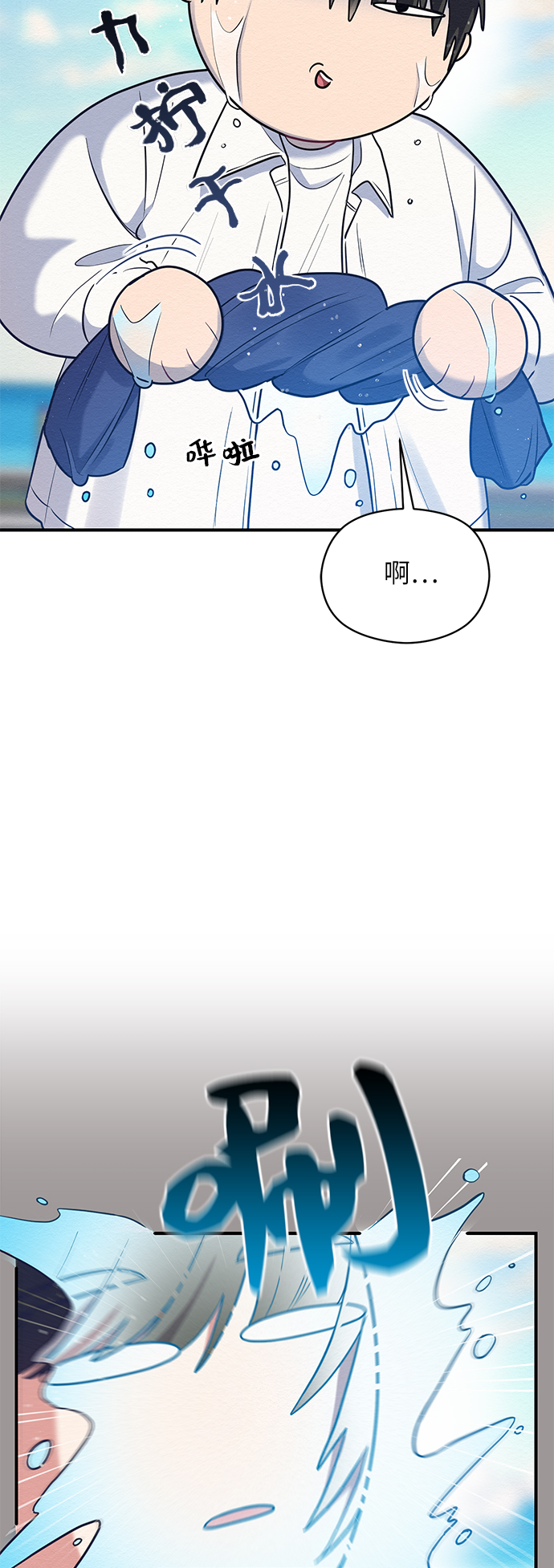 第24话39