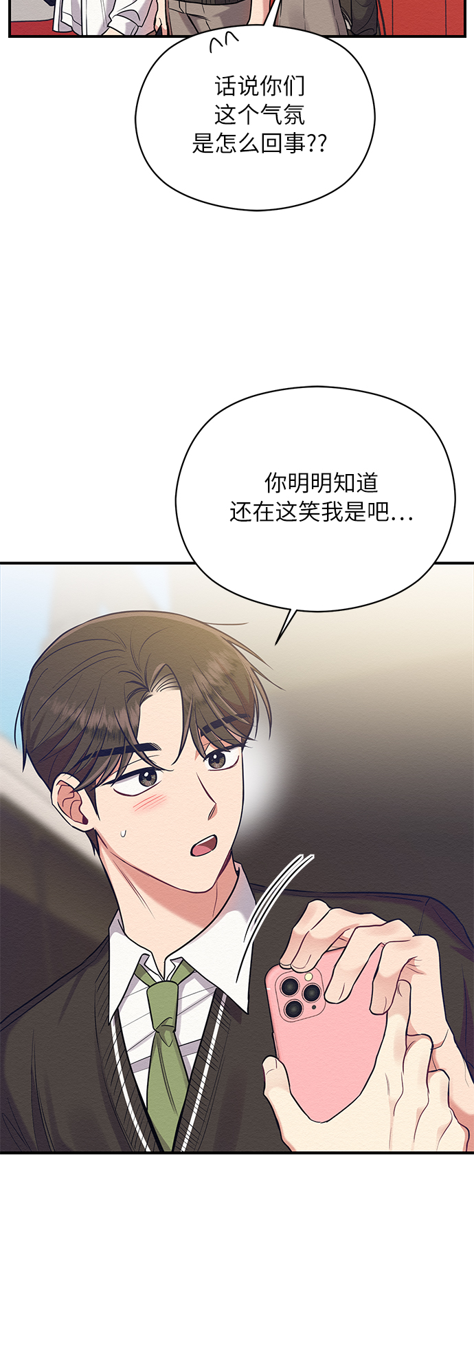 第24话48