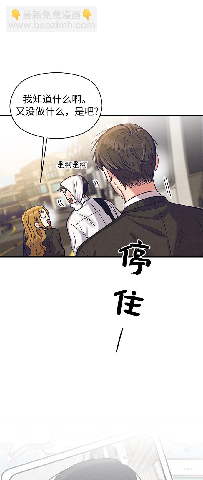 第24话49