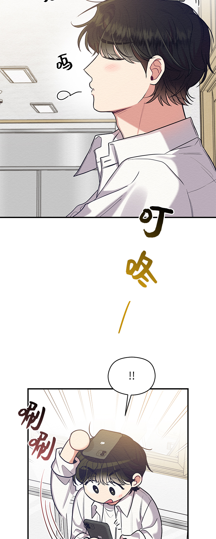 第24话57