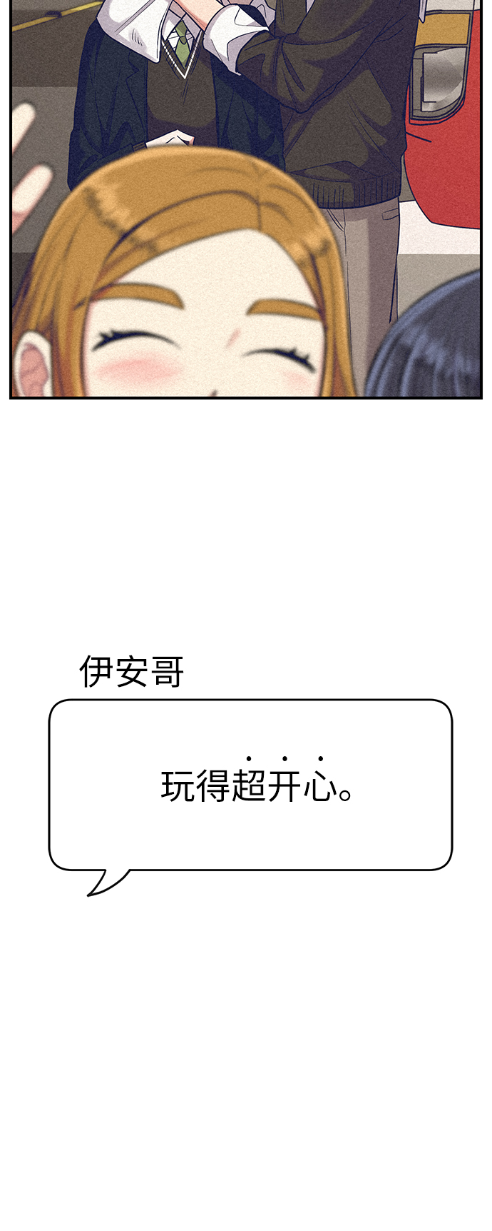 第24话59