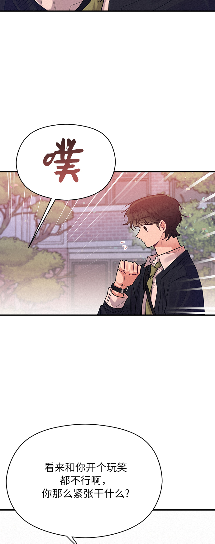 第43话47