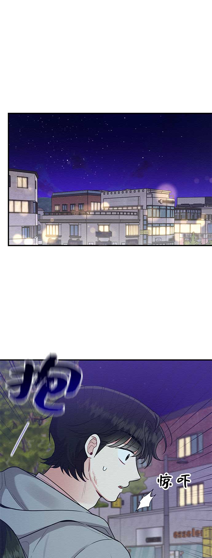 第47话52