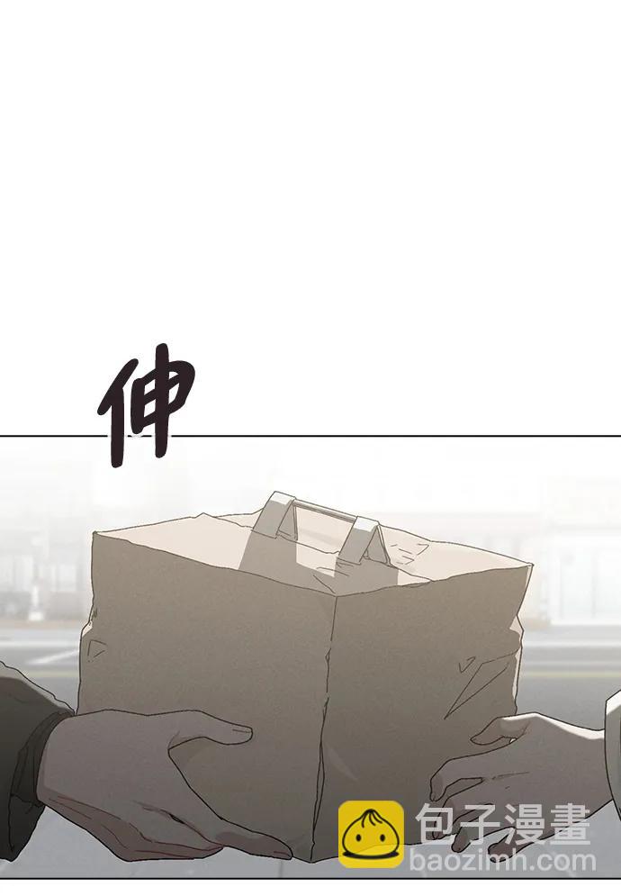 第3话 物以类聚15