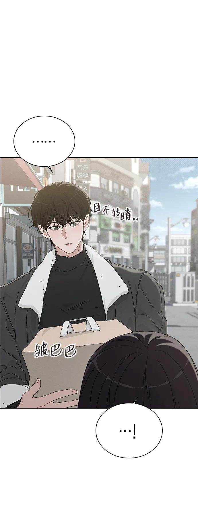 第3话 物以类聚16