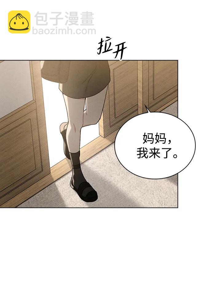 第3话 物以类聚40