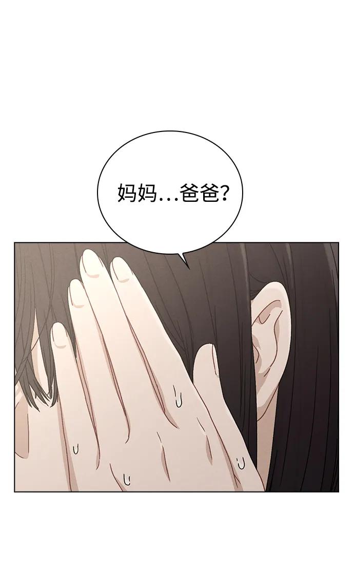 第3话 物以类聚59