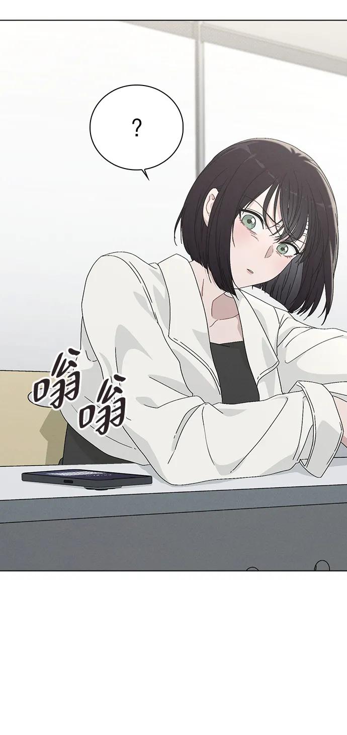 第3话 物以类聚81