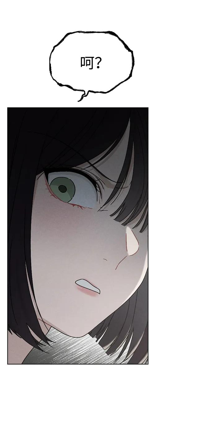 第3话 物以类聚83