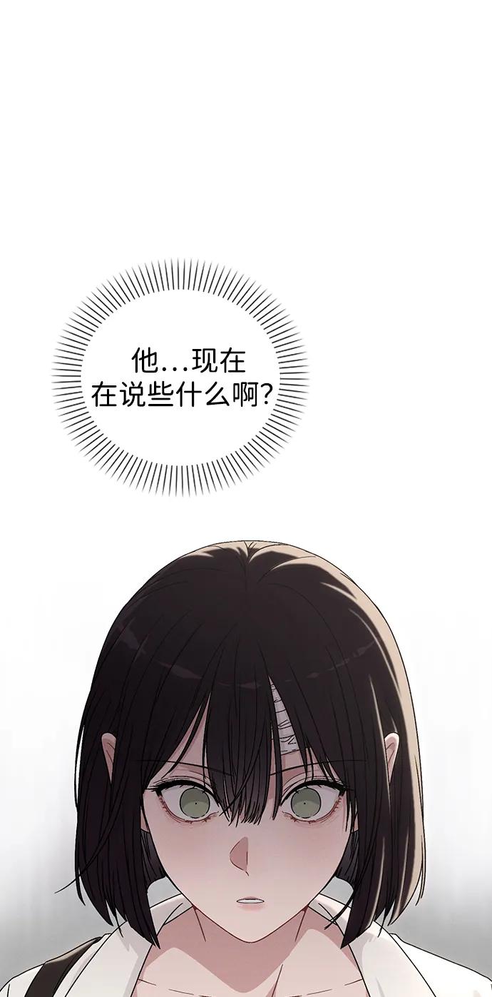 第3话 物以类聚93