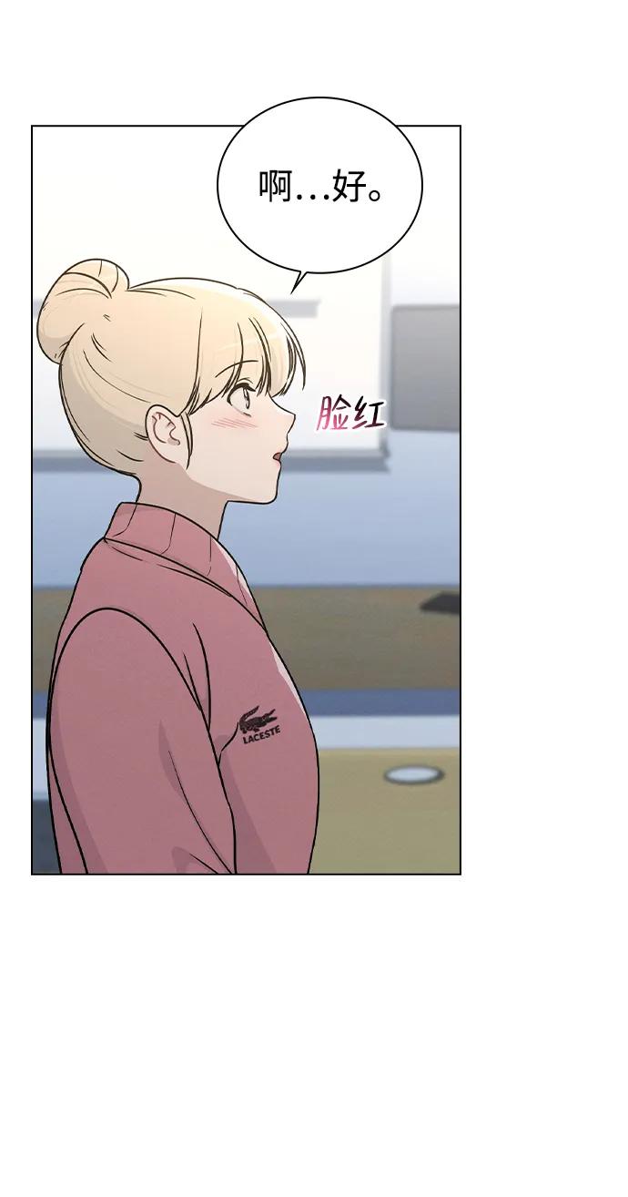 第14话 二选一12