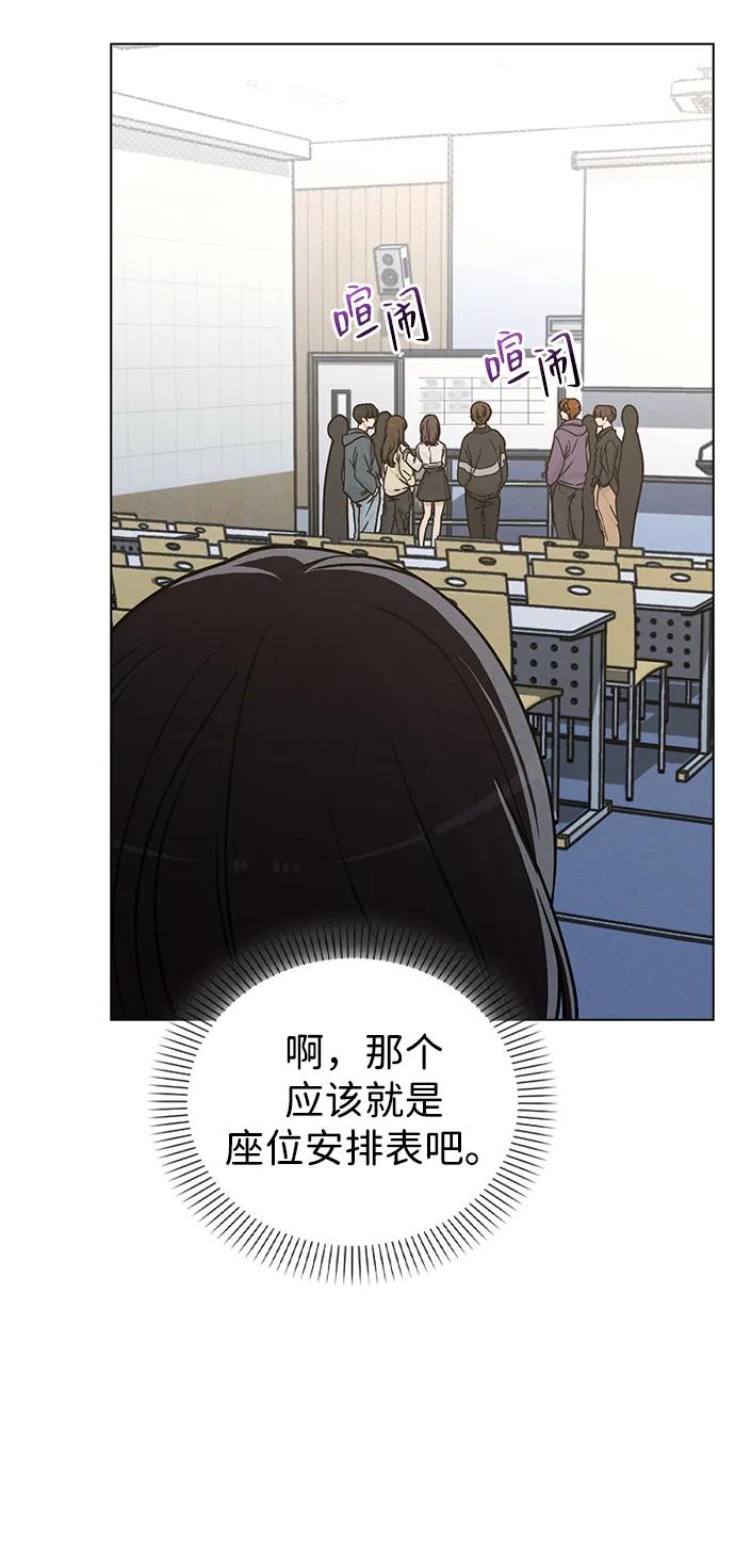 第14话 二选一25