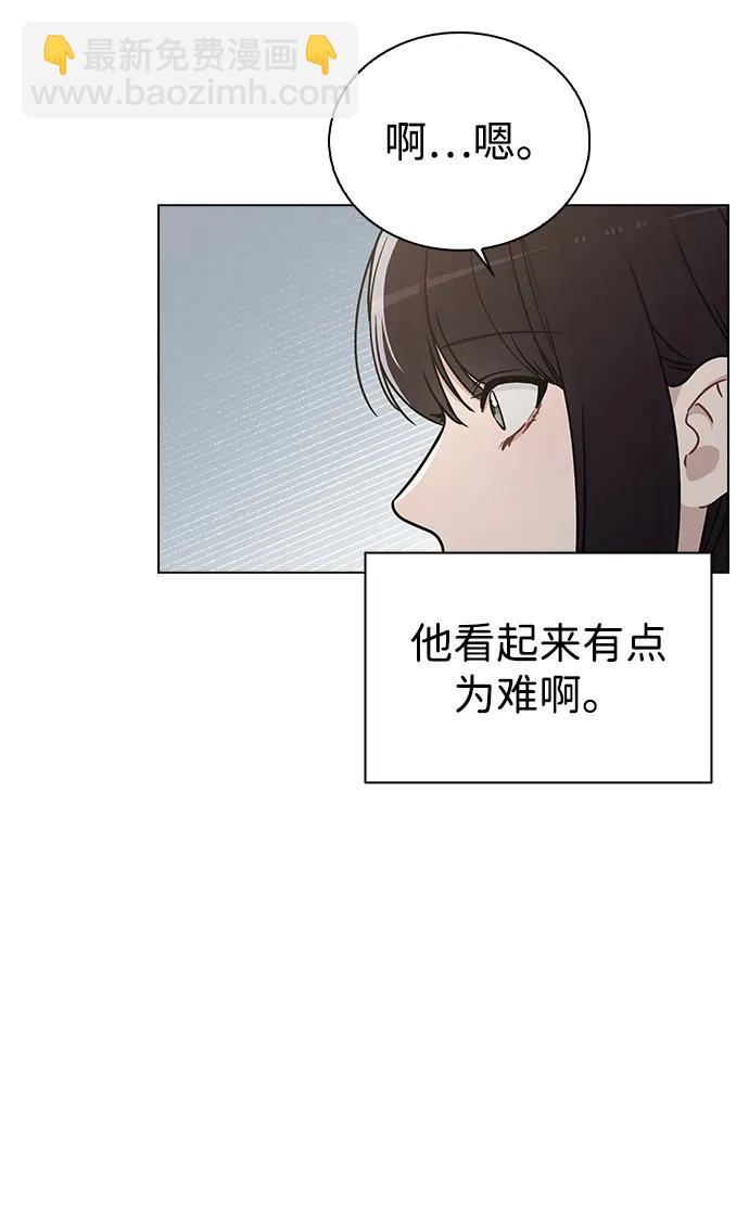 第14话 二选一39