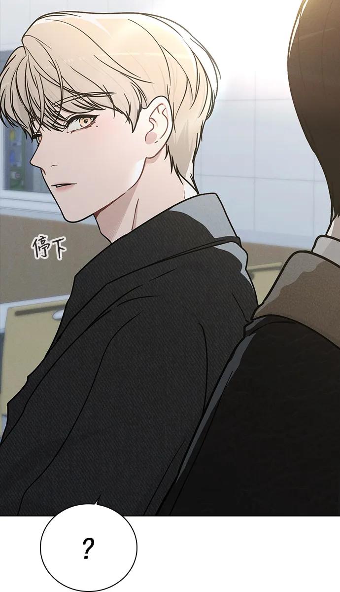 第14话 二选一70