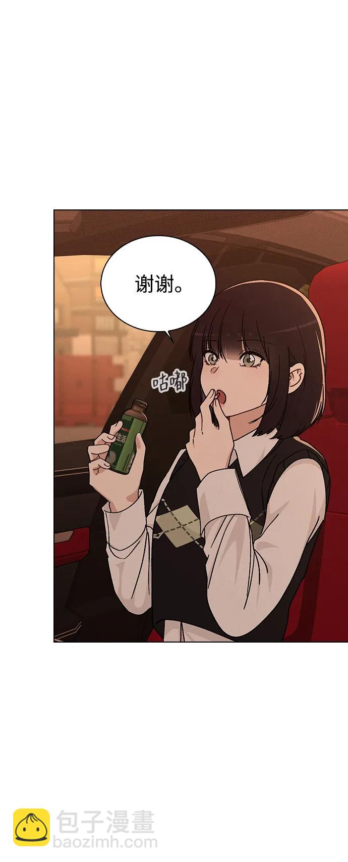 第15话 在车里72