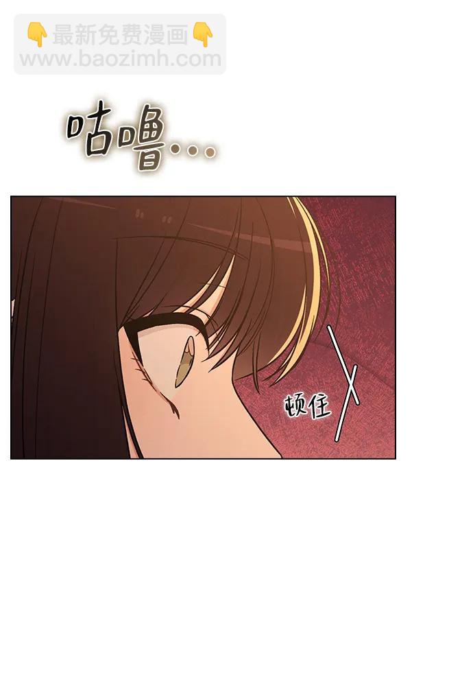第16话 暴风前夕4