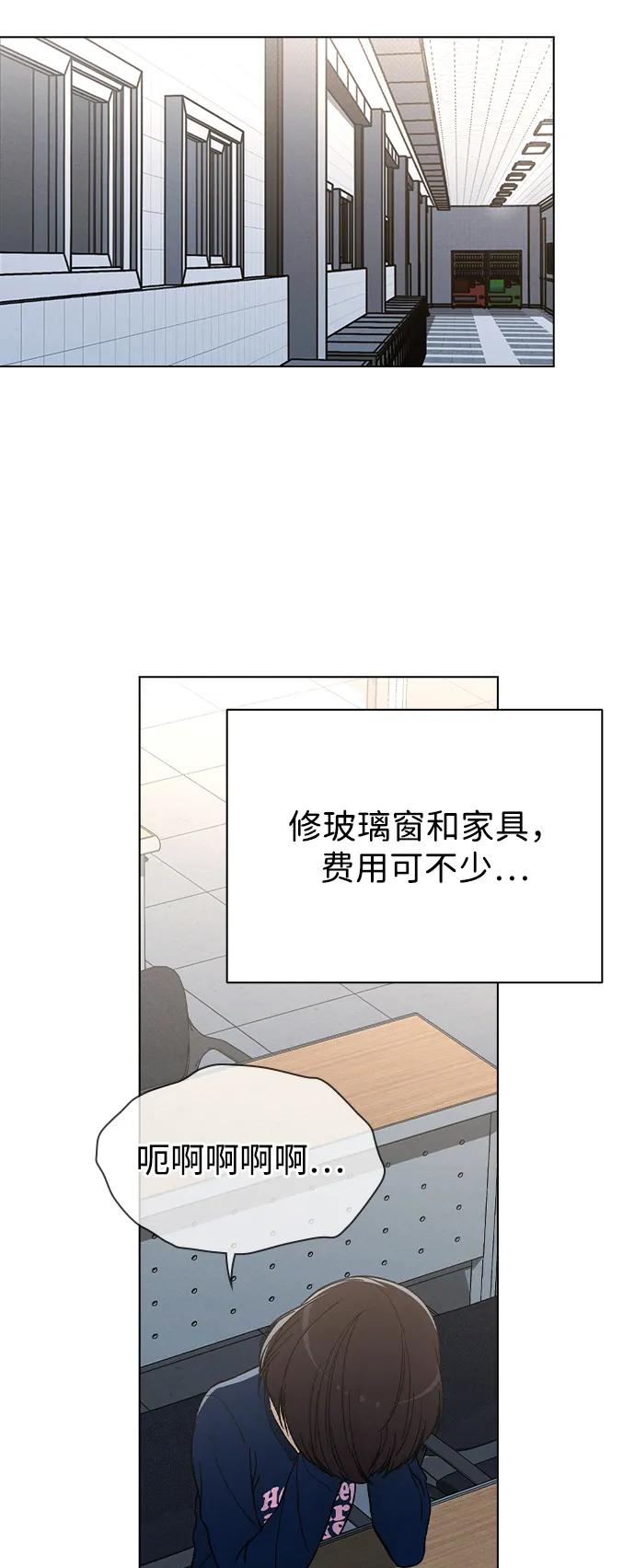 第16话 暴风前夕57