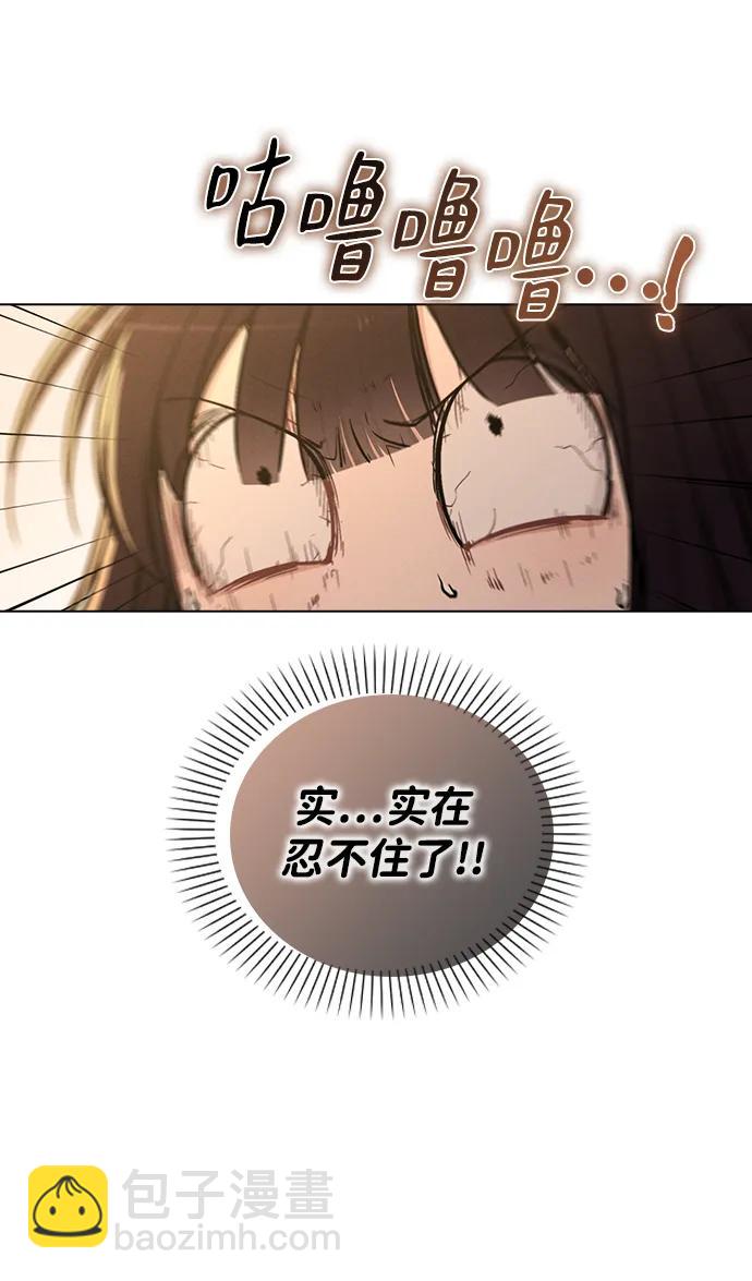 第16话 暴风前夕8