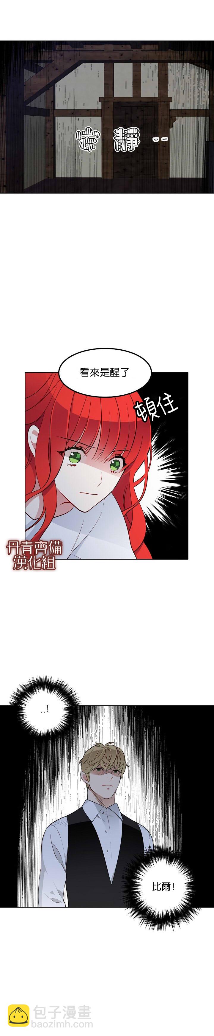 第27话1