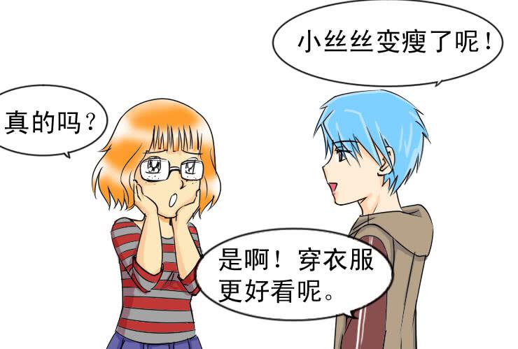 三十 多好的师傅1