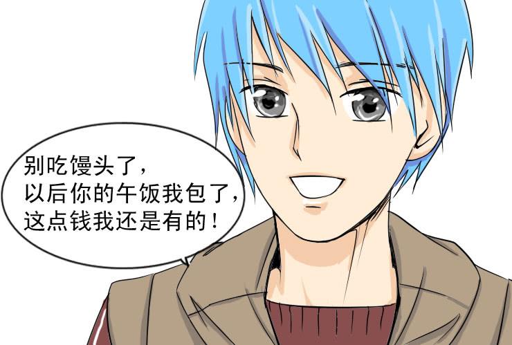 三十 多好的师傅3