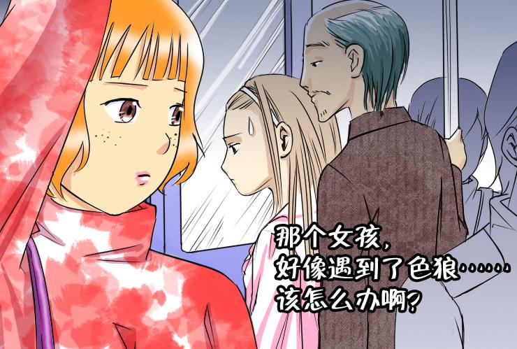 39我爱吃芝麻7