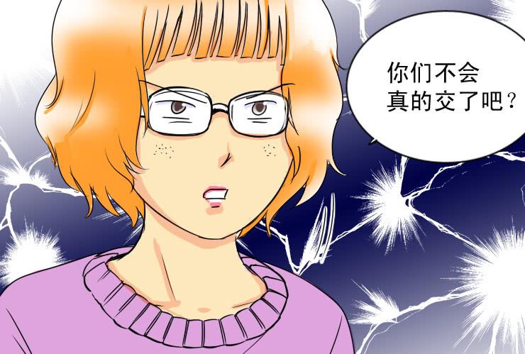 58同居怕这个（四）6