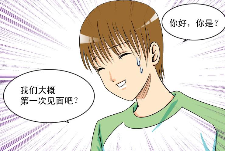 59小光去哪了4