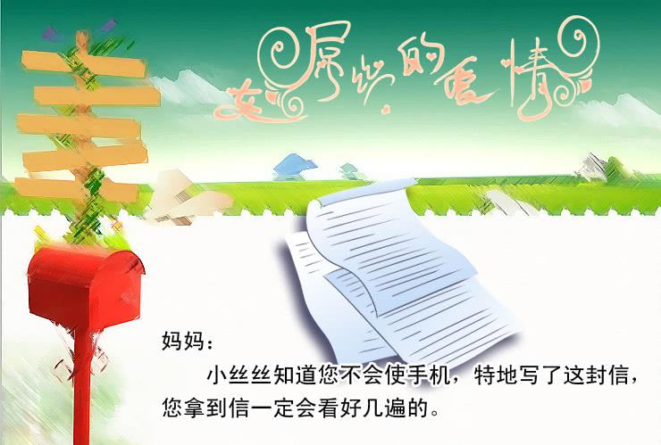 74不能回家过年的孩纸0