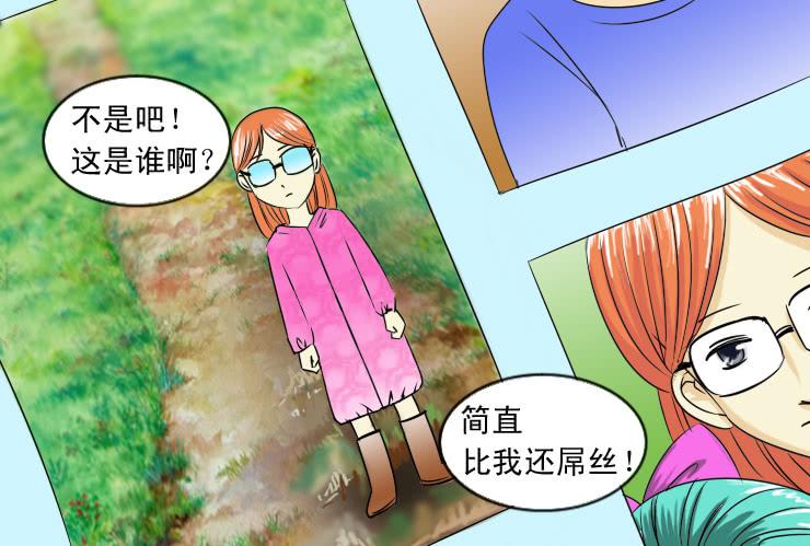 82美女医生11