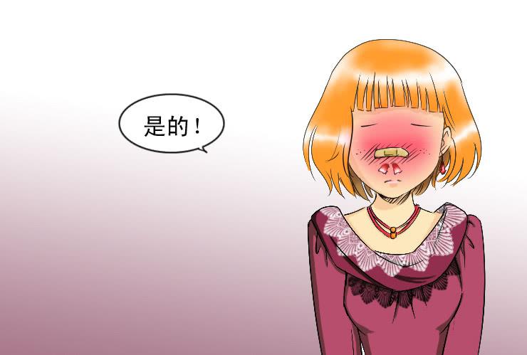 82美女医生5