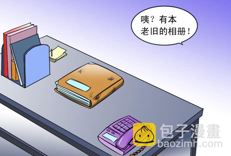 82美女医生9