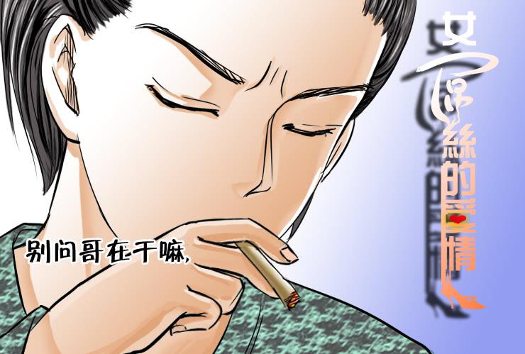 91背多芬0