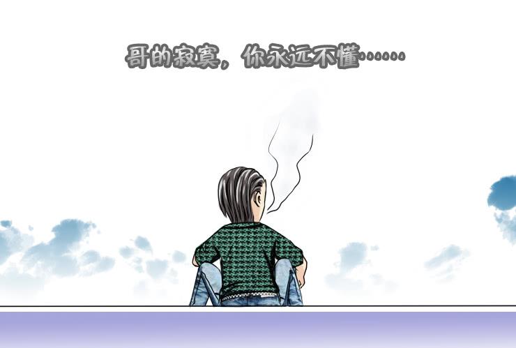91背多芬1