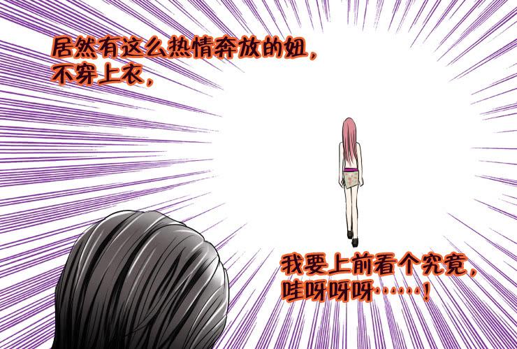 91背多芬7