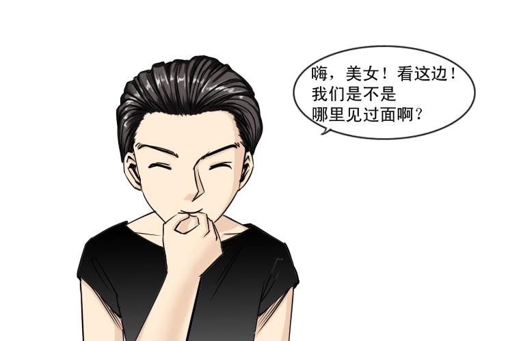 115不入虎穴焉得虎子8