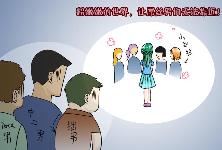 117两个小故事10