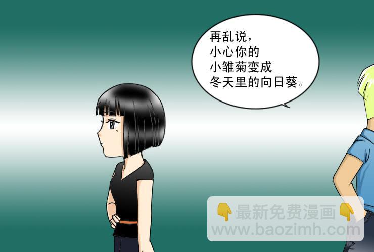 117两个小故事3